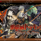 Sur la photo, un autre Castlevania NFT.
